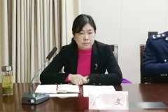 澳门赌博网站_澳门正规赌博_澳门赌博网址_复议机关在依法处理的同时
