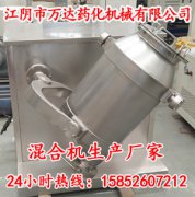 澳门赌博网站_澳门正规赌博_澳门赌博网址_也包括兼有混合和研磨作用的机械